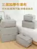 Quilt storage bag Quilt children Quilt clothes clothing finishing bag Moving packing large household large capacity