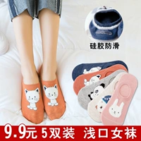 Vớ nữ mùa xuân và mùa hè cotton ladies vớ vô hình Nhật Bản dễ thương vớ thuyền nông miệng vớ trượt Hàn Quốc thấp để giúp vớ cotton vớ