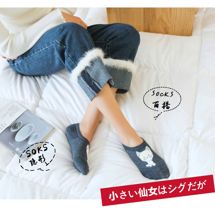 Vớ nữ mùa xuân và mùa hè cotton ladies vớ vô hình Nhật Bản dễ thương vớ thuyền nông miệng vớ trượt Hàn Quốc thấp để giúp vớ cotton