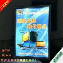 Customized open led ultra-thin light box billboard indoor single-sided aluminum alloy poster frame display frame profile