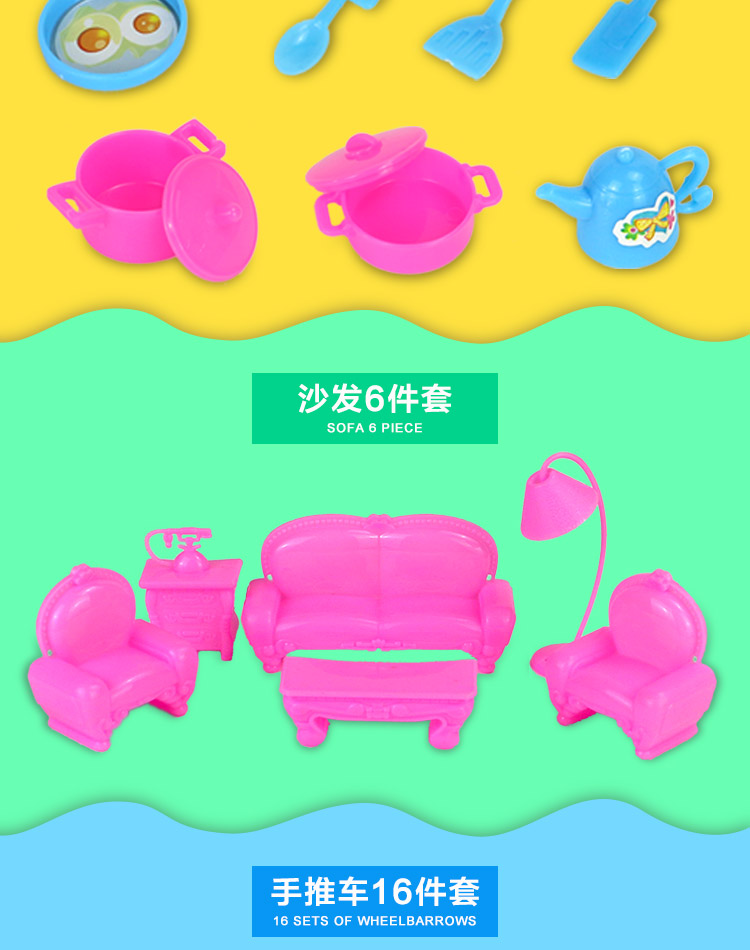 Đồ chơi trẻ em Otaru 3-6 tuổi 5 bé gái 7 công chúa 8 tuổi 9 nhà 10 búp bê quà tặng sinh nhật 4 xe hơi đồ chơi