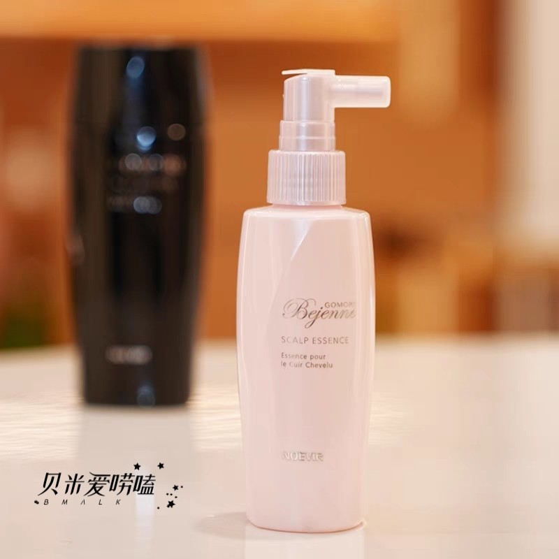 ほのぼの様取り置き アイビーコスモス Wエマルションクリーム 乳液・クリーム ほのぼの様取り置き アイビーコスモス Wエマルションクリーム 乳液