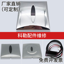  Suitable for Kohler K-8791T-C01 03 K-8787Tk-744T Defecation sensor accessories Solenoid valve