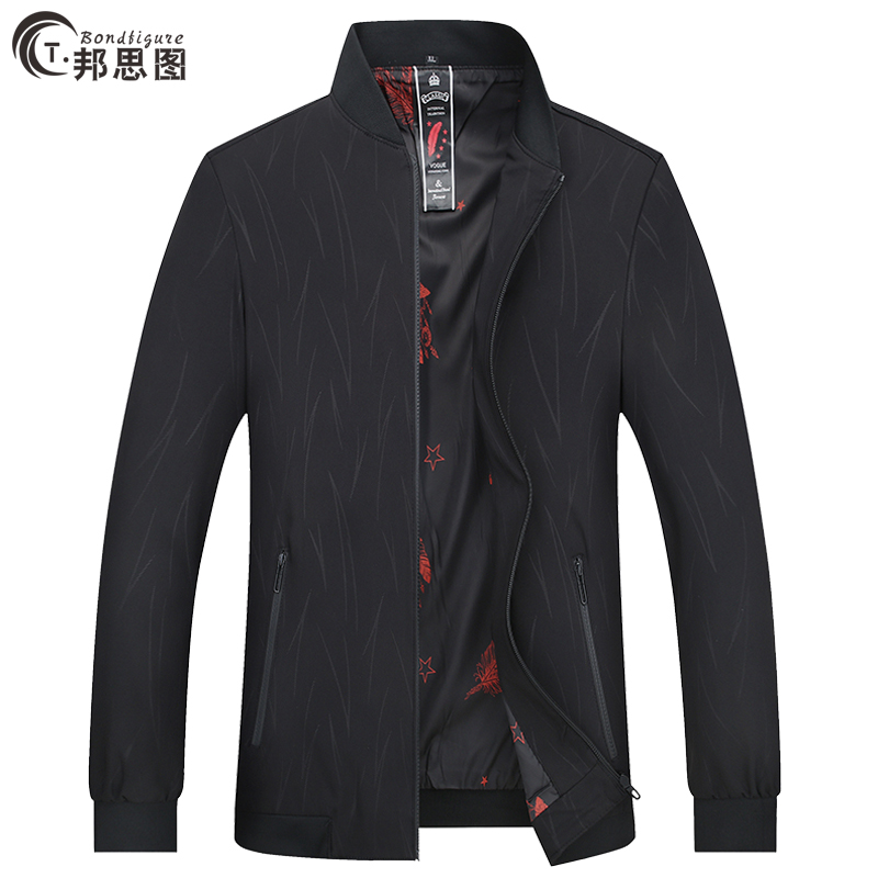 Blouson homme manches longues - Ref 3117036 Image 1