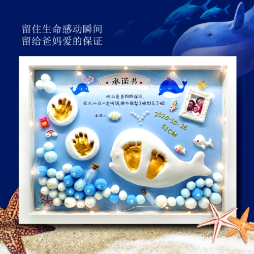 Отпечаток рук, памятные отпечатки рук и ног для новорожденных, подарок на день рождения