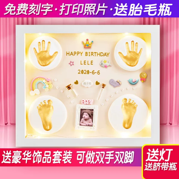 Товары от sibt2009