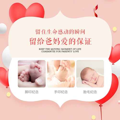 Отпечаток рук, памятные отпечатки рук и ног для новорожденных, подарок на день рождения