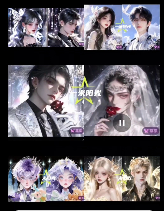 Soul Couple Avatar/Dynamic Limited Edition, Love Falls between Fingers/Two Hearts Shine Together/Shuang Li Ya/He Lian Chuan/Yu Yao Xi