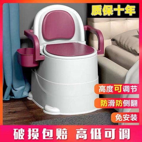 Portable toilet for pregnant woman's elderly toilet Home Bedpan Room Lady Pee Pot Woman Pee Barrel Removable Spittoon