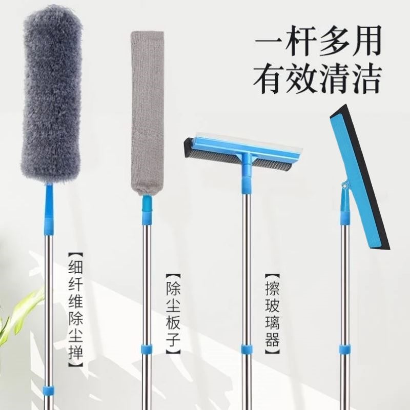 Chicken Hair wool Electrostatic Dust Removal Package Home Retractable Cleaning Cleaning Dust Cleaning Hygienic Large Wipe Away God