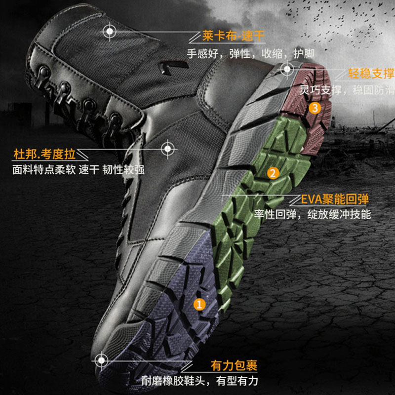 Warden Waterproof Mountaineering Shoes Ultra Light Combat Boots Men And Women Summer Breathable Outdoor Hiking Shoes For Training Tactical Desert Boots