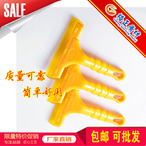 Beef tendon soft silicone non-marking scraper Advertising wallpaper Glass rubber scraper Car film tool plastic