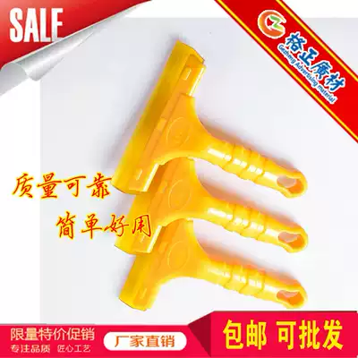 Beef tendon soft silicone non-marking scraper advertising wallpaper Glass rubber scraper Car film tool plastic