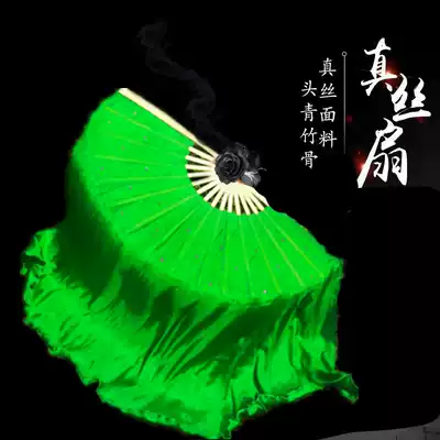 Pure green silk dance fan out of water lotus, a green leaf dance fan, enlarged double-sided Yangge fan