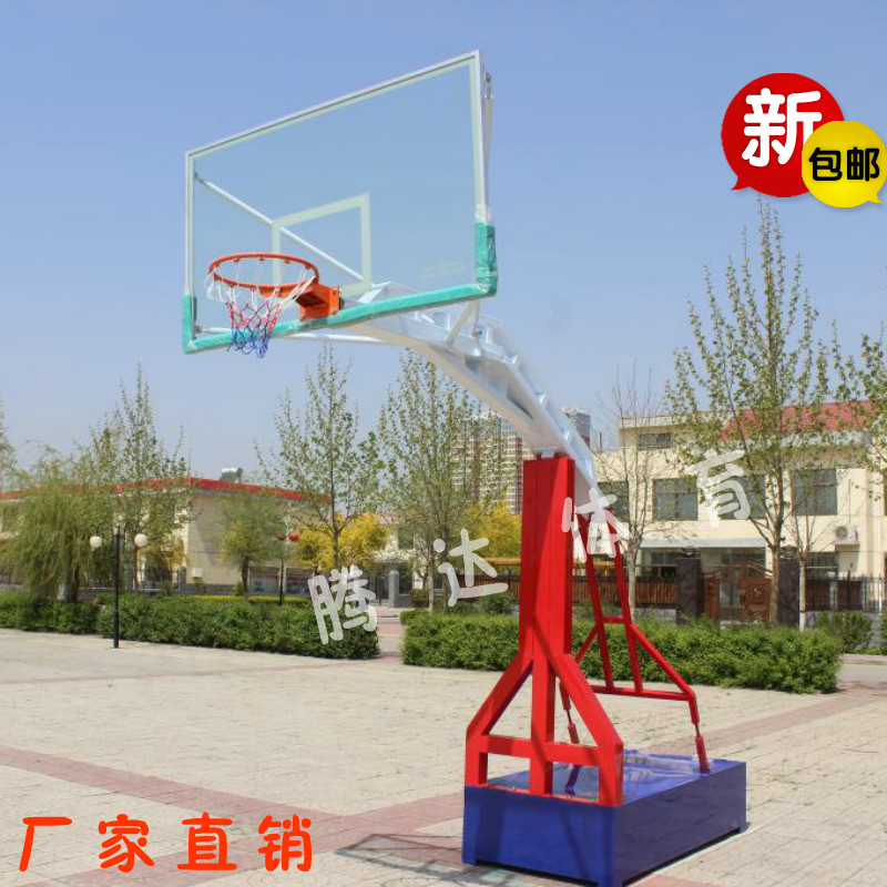 OUTDOOR STANDARD BASKET BALL RACK ADULT MOBILE BASKET BALL HOLDER HOME OUTDOOR BURIED ROUND PIPE SQUARE TUBE BASKET BALL RACK-TAOBAO
