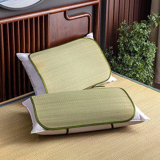 Summer straw mat rattan pillow piece children's ice silk pillow piece summer breathable mat pillow case sub-pillow chip baby pillow mat