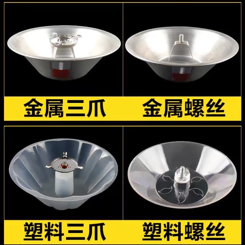 Filter Oil Net Fume Extractor Hood filter Kitchen Accessories Anti Oil Oil Cup Filter Triple Holes Universal Oil Case