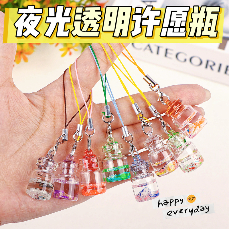 Glow-In-The-Dark Wishing Glass Bottle, Aladdin Bottle, Children's Luminous Simulation Mini Drift Bottle, Light Luxury Colorful Lanyard