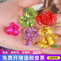Acrylic children crystal gem toys Colored stones House games Treasure hunt Kindergarten reward small gifts