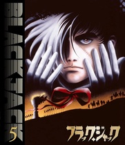 Black Jack (1993) OVA 12 episodes enhanced version Ferry Cloud poster
