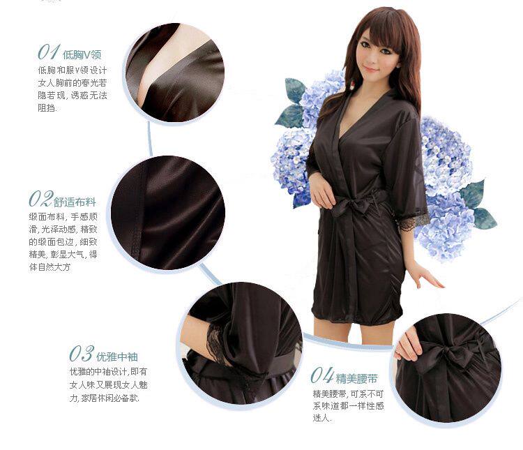 Peignoir jeunesse BANANAGIRL D40063 - Ref 597775 Image 7