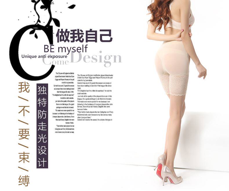 body amincissant sexy en coton - Ref 676855 Image 12