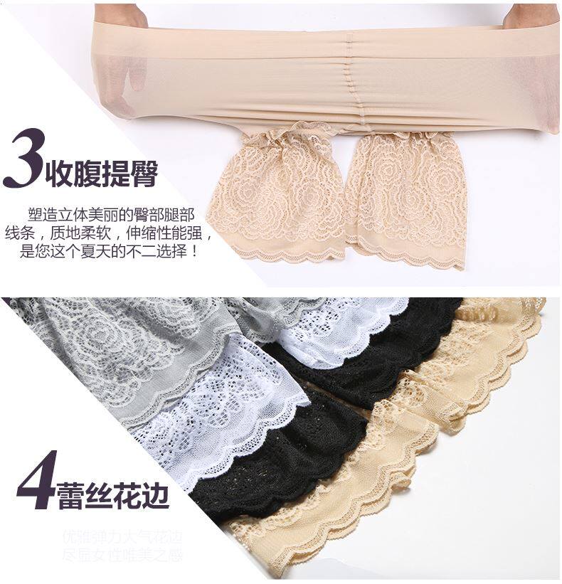 body amincissant sexy en coton - Ref 676855 Image 16
