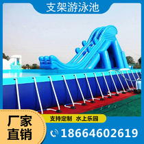 Large bracket pool inflatable swimming pool mobile water park equipment outdoor air mold slide engineering Reservoir
