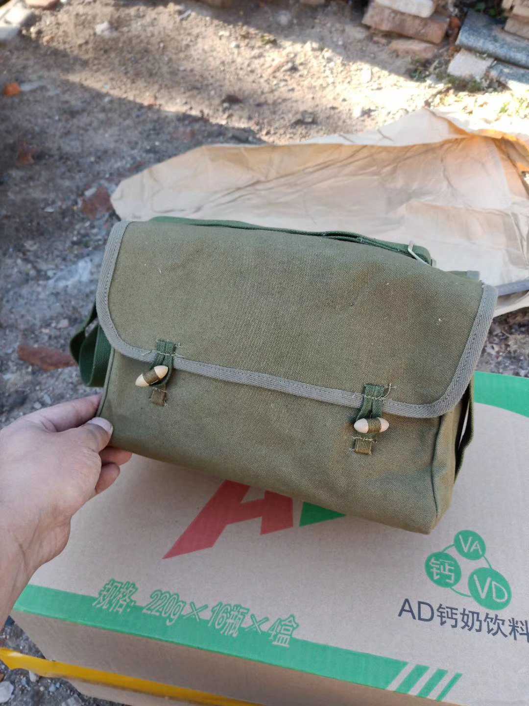 Military troops stock 53 type 82 forced canvas parts bag shoulder - strapped bag outdoor toolkit collection