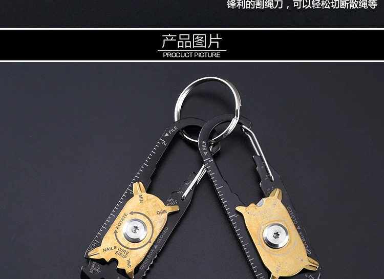 Outdoor 20 all-in-one multifunctional combined tool EDC outdoor portable small tool portable EDC carry-on key button