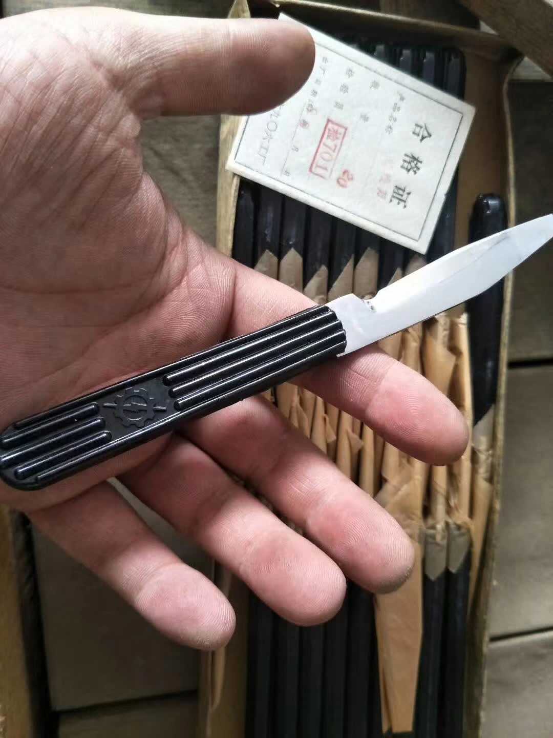 Military Fans Old Goods Public Hair Stock Electrician Knife Flat Head Screwdriver Early Electrician Tool Force Decommissioning Collection