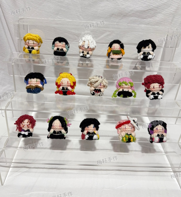 Demon Slayer: Kimetsu No Yaiba Full Series Handmade Crochet Finished Product Soft Candy Keychain Bag Pendant Popular Gift for Friends
