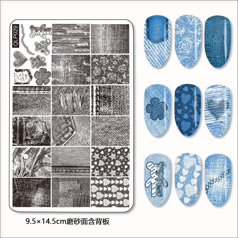 Denim Pattern Nail Art Stamping Plate Painting Tool Stamping Steel Plate Template for Nail Art Silicone Sweater Knitting Pattern Set