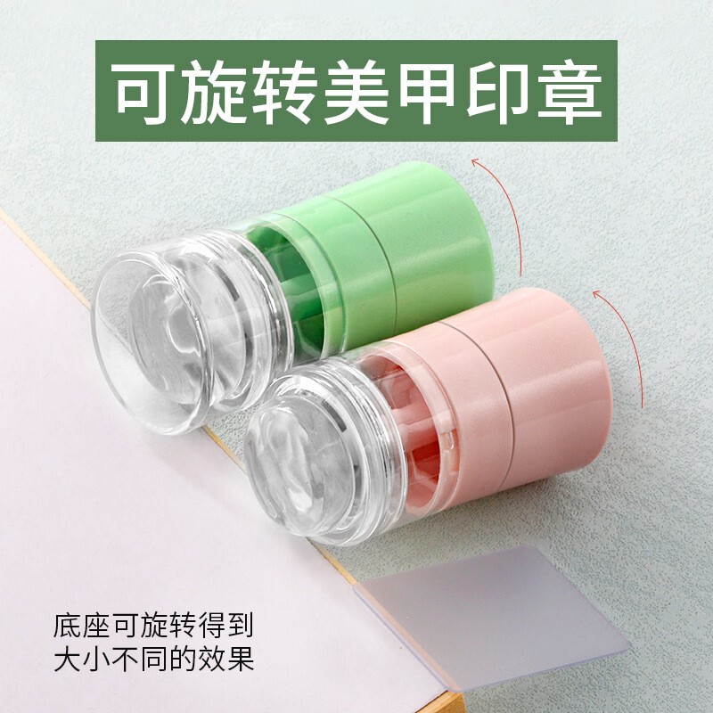 Nail Art Tool with Zoom-In and Zoom-Out Function, Template Steel Plate, Pattern Enlargement and Reduction Function, Stamp, Silicone Stamp Head, Transfer Plate