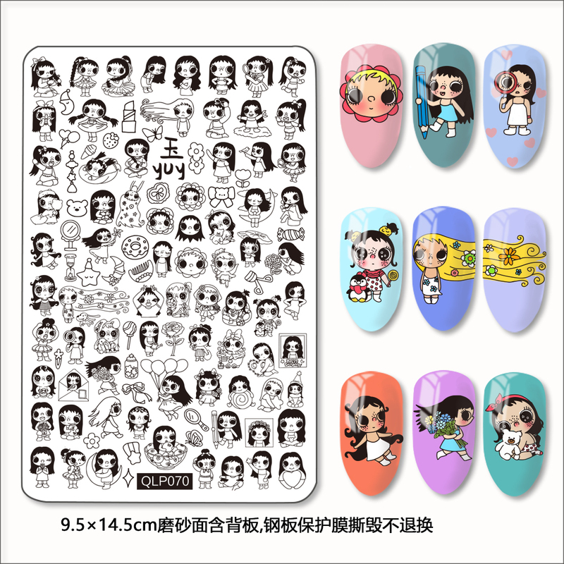Nail Art Stamping Steel Plate Template for Nail Gel Stamping Set, Chinese Style Cartoon Little Jade Yuy Rabbit