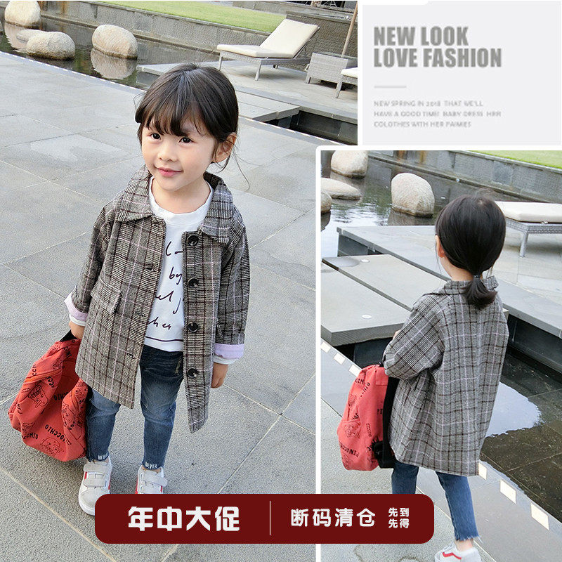 Girls spring and autumn suits thin coat 2022 little girl Korean version of the plaid coat children's clothing long version little girl