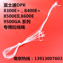 Original Fujitsu DPK8400E DPK8200 DPK8410TAX Printer Pull Cord Wire Rope