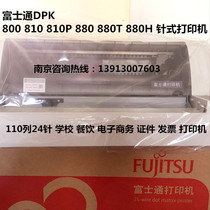 Original Fujitsu DPK810P DPK800 DPK810 flat push bill certificate pin printer special price