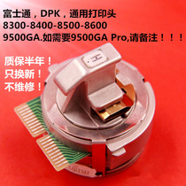 Brand new original Fujitsu DPK9500GA PRO printer needle dpk9500gapro print head