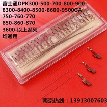 New Fujitsu DPK9500GA DPK9500GAPRO DPK8600E DPK8500EII needle