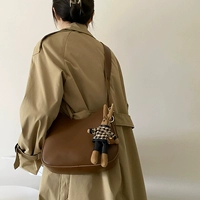 Кофе плюс кулон кролика