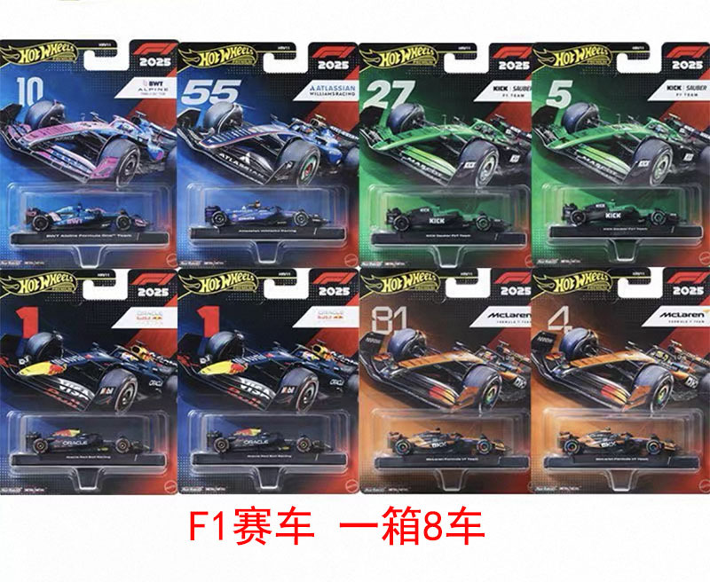 Hot Wheels F1 Racing Car Hrv11 Red Bull Mercedes Wild Big Fyj44 Car Model Gdg44 Rally Speedy Hnr88