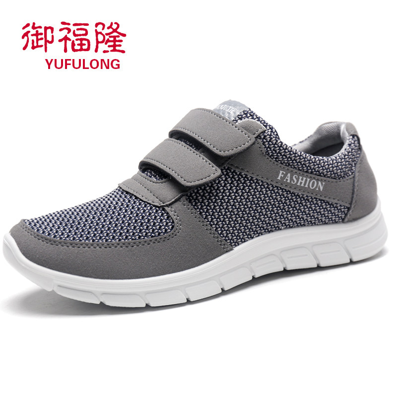 老北京布鞋旗舰店官方正品女春秋季中老年妈妈老人鞋软底透气防滑