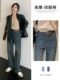 Narrow Straight-Leg Jeans for Women, Spring and Autumn 2025 New Style, High-Waisted, Slimming, Loose, Petite, Wide-Leg, Floor-Length Pants