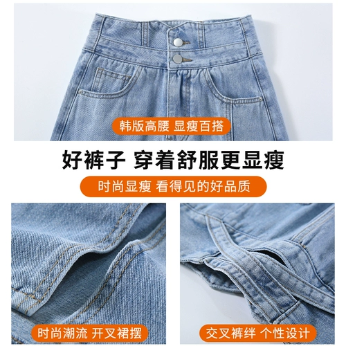 Осенняя демисезонная длинная джинсовая юбка, 2025 года, А-силуэт, с акцентом на бедрах, средней длины