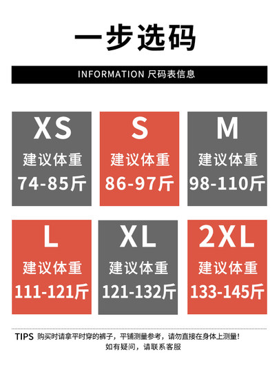 Narrow Straight-Leg Jeans for Women, Spring and Autumn 2025 New Style, High-Waisted, Slimming, Loose, Petite, Wide-Leg, Floor-Length Pants