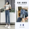 Товары от 蓉媛旗舰店