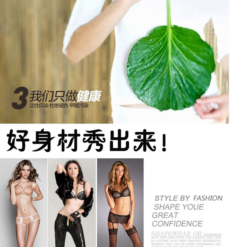 Sous-vêtement minceur sexy en coton - Ref 686172 Image 12