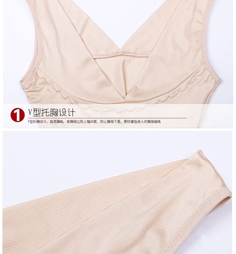 Sous-vêtement minceur sexy en coton - Ref 686172 Image 26