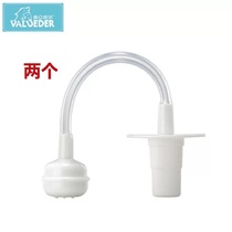 Weilun Dier PPPPSU suction cup water Cup special two silicone straw gravity ball